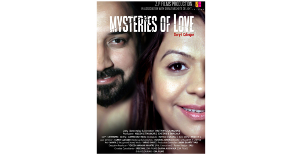 Mysteries of Love8