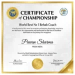 Rehab Coach Pawan Sharm