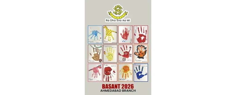 वसंत उत्सव