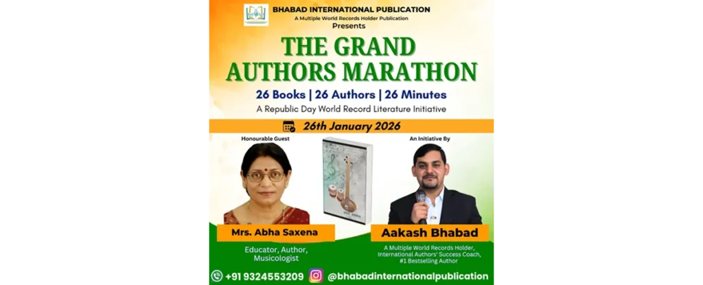 The Grand Authors Marathon