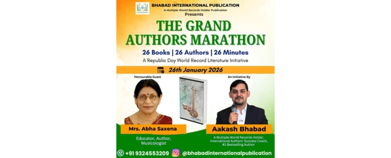 The Grand Authors Marathon