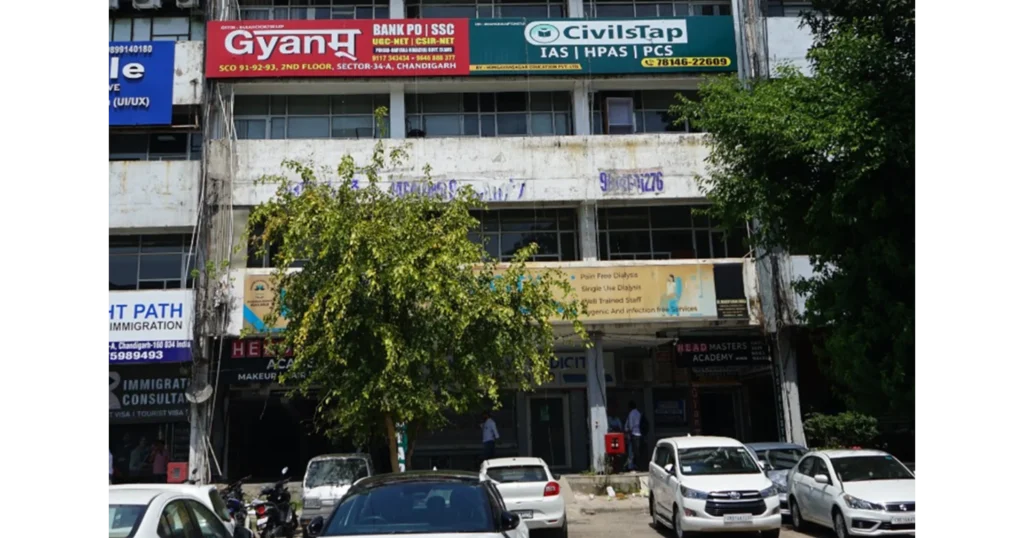 Civilstap
