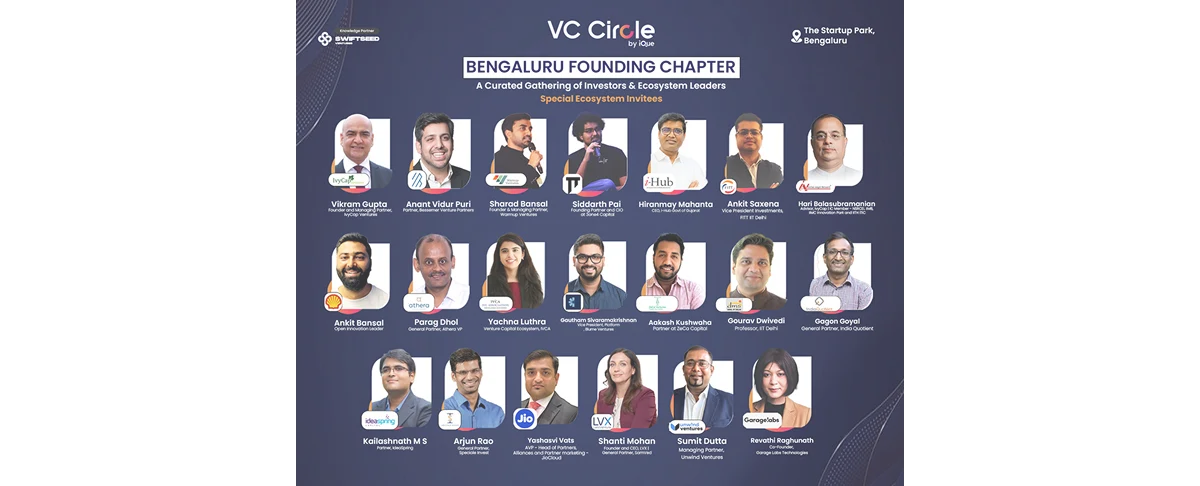 VC Circle Bengaluru Launch Boosts VC Collaboration