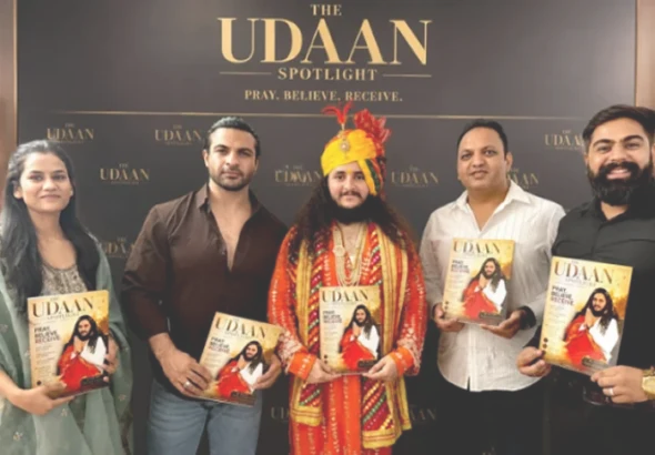 The Udaan Spotlight