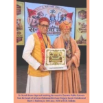 Dr. Suresh Kumar Agarwal