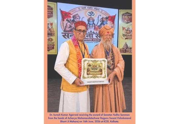 Dr. Suresh Kumar Agarwal