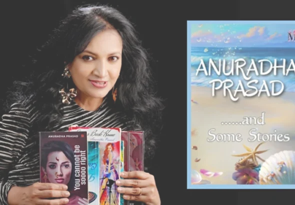 Anuradha Prasad