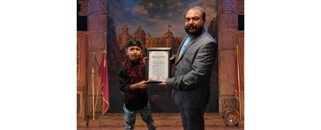 Kartavya Rana