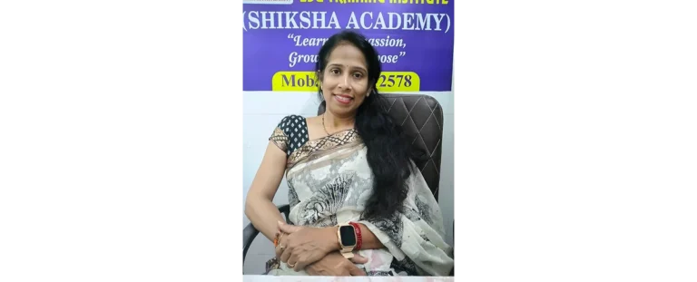 ShikshakPrama