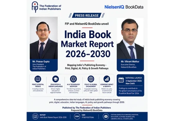 Landmark India Book Market