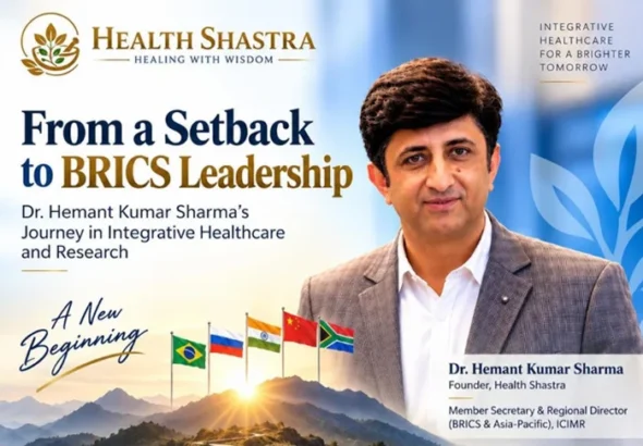 Dr. Hemant Kumar Sharma