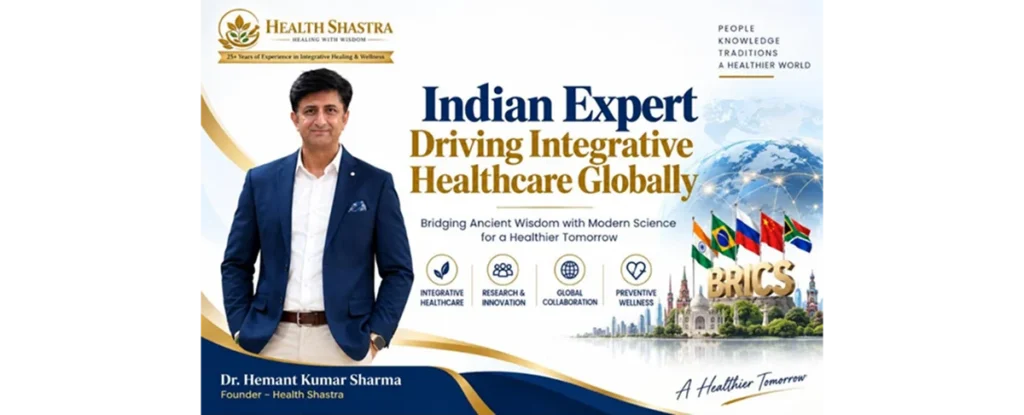 Dr. Hemant Kumar Sharma
