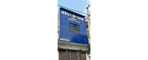 Stoc Skool India Opens in Amritsar for Financial Education