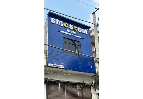 Stoc Skool India