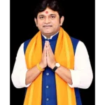 धीरज सिंह