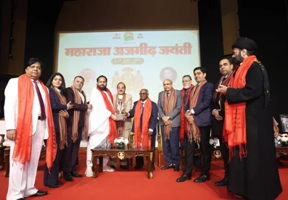 Maharaja Ajmeedh Jayanti