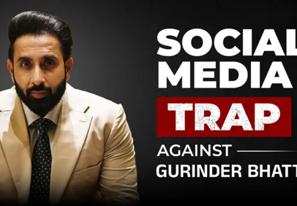 Gurinder Bhatti