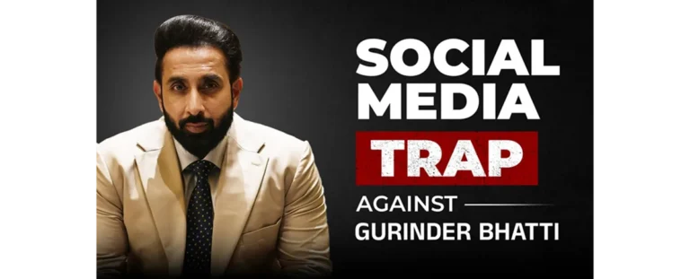 Gurinder Bhatti